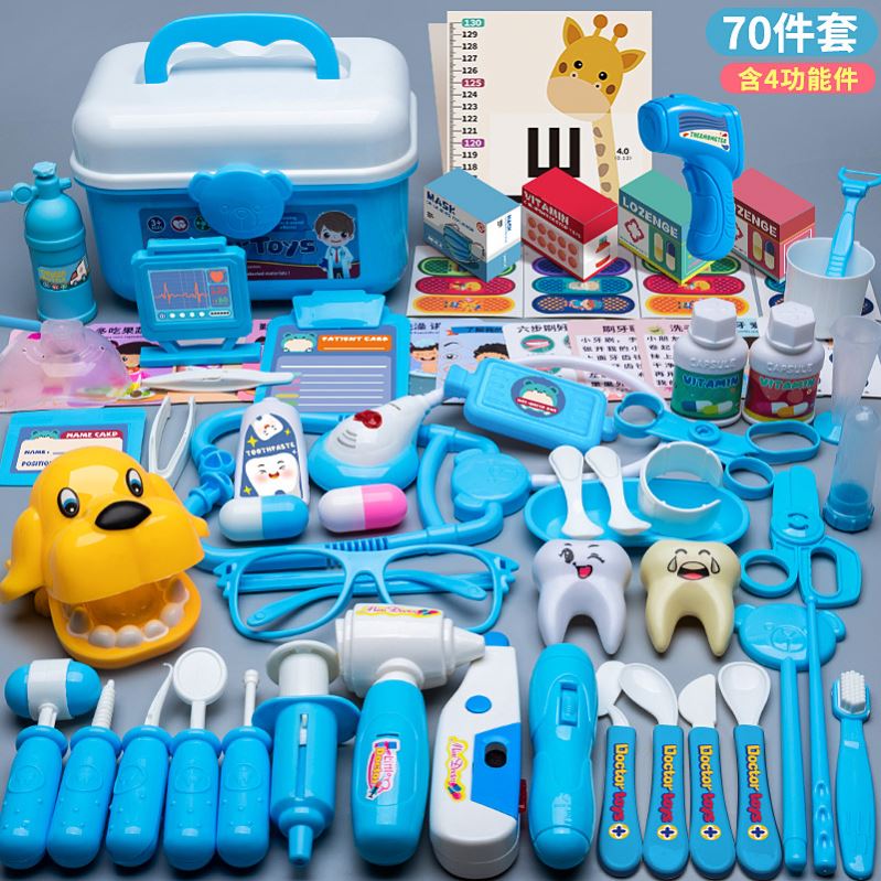 Kids Doctor Medical Play Set with Carry Case – Pretend Play Educational Hospital Toy Kit for Boys & Girls